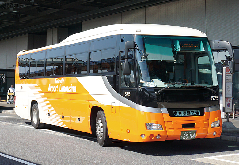 Réservez votre bus pour l'aéroport de Narita